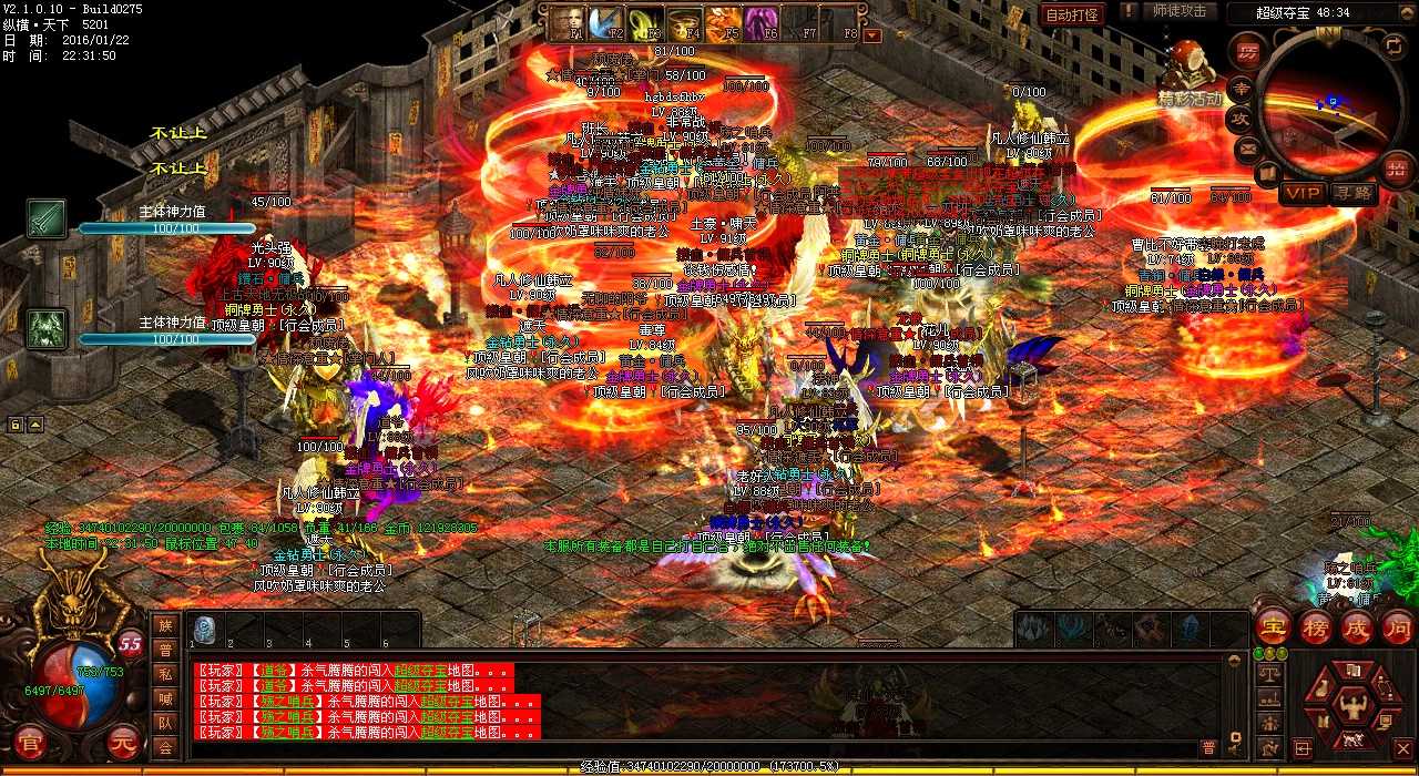 ������������