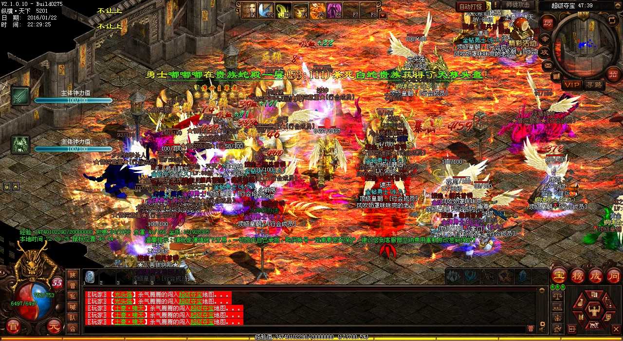 ������װ